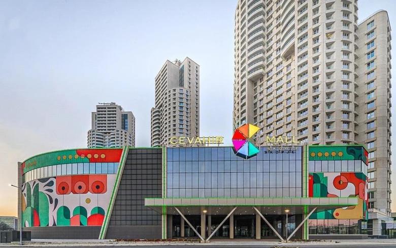 Royal Kate Spa Included 32Nd Floor Σκόπια Εξωτερικό φωτογραφία