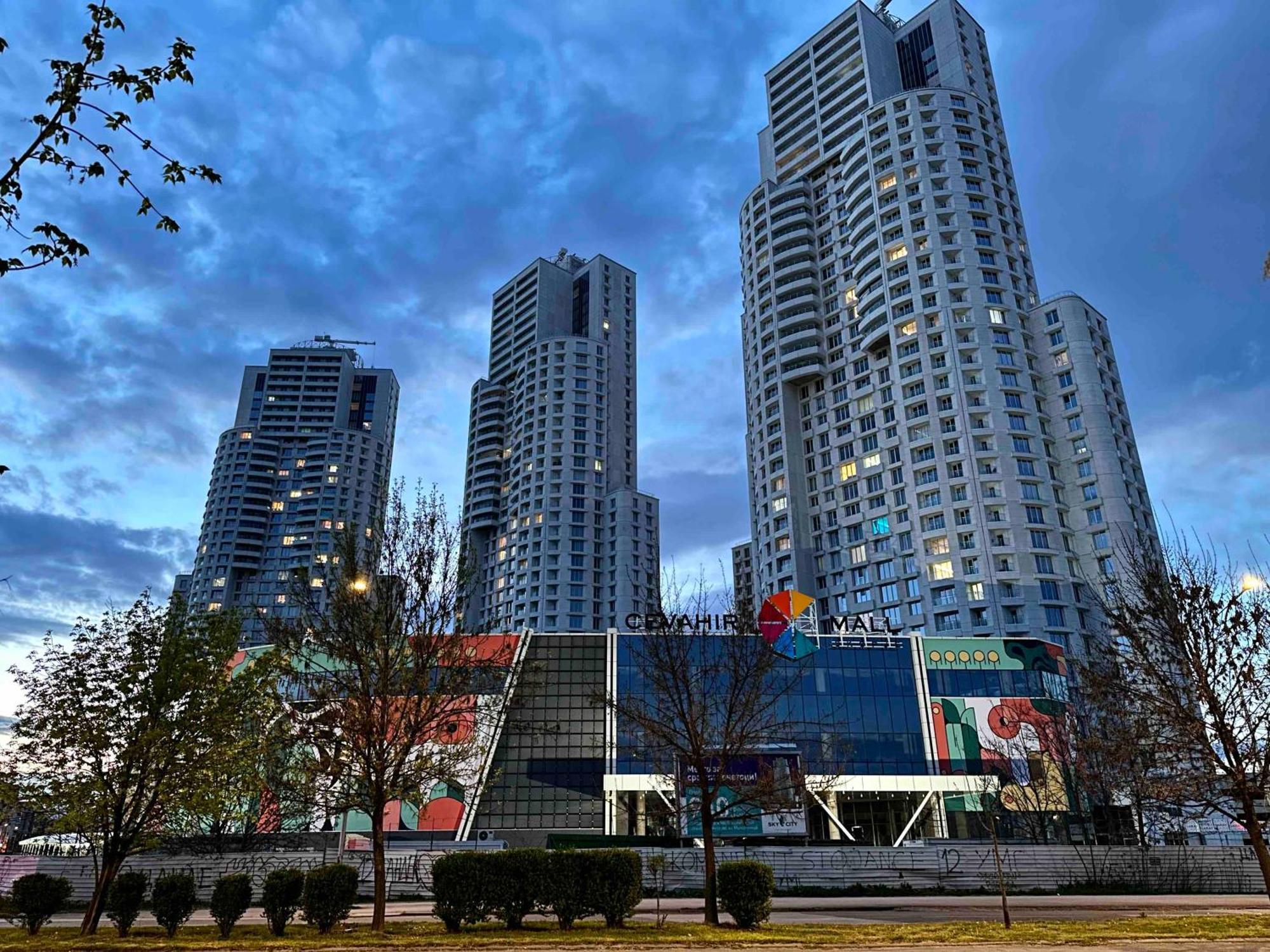 Royal Kate Spa Included 32Nd Floor Σκόπια Εξωτερικό φωτογραφία